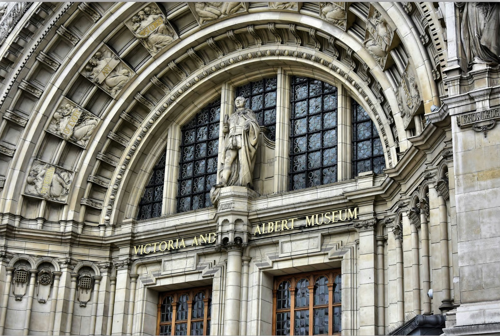 London museum interior